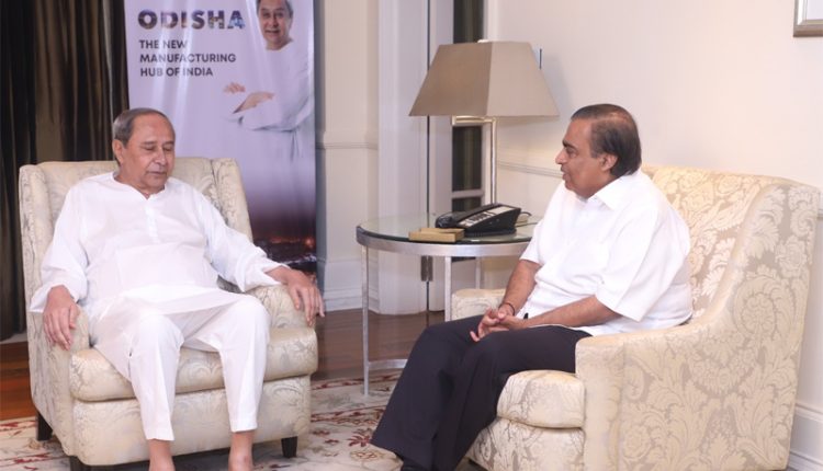 CM Naveen Pattnaik Meets Reliance Industries CMD Mukesh Ambani In