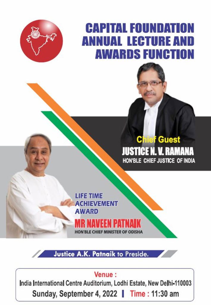 Odisha CM to be awarded the prestigious Capital Foundation Life Time